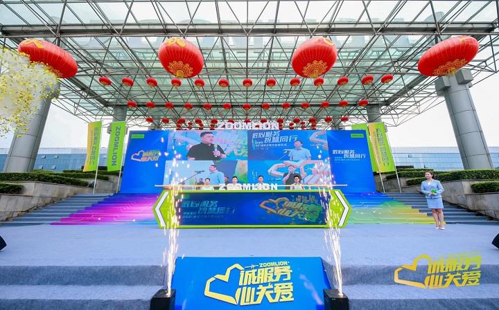 匠心服务·智慧同行 凯发K8国际首页,k8凯发官网入口,k8凯发(国际)官方网站重科2021服务万里行再起征程！
